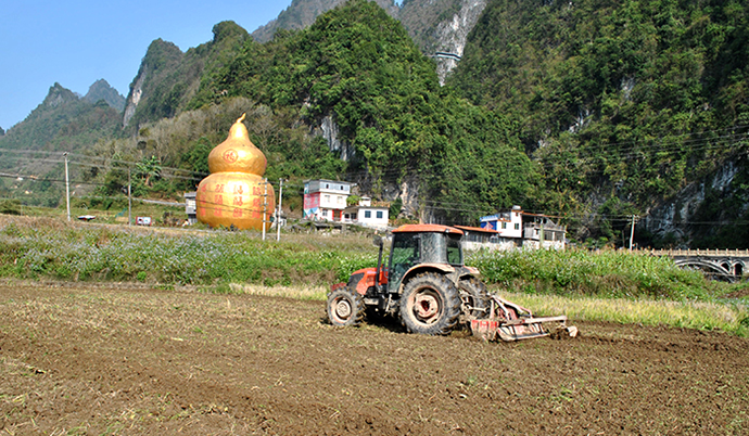 河池市南丹县吾隘镇昌里村